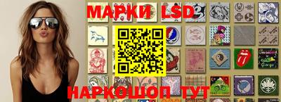 кристаллы Сланцы