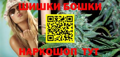 кокс Славянск-на-Кубани
