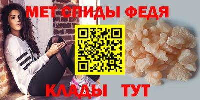 каннабис Славгород