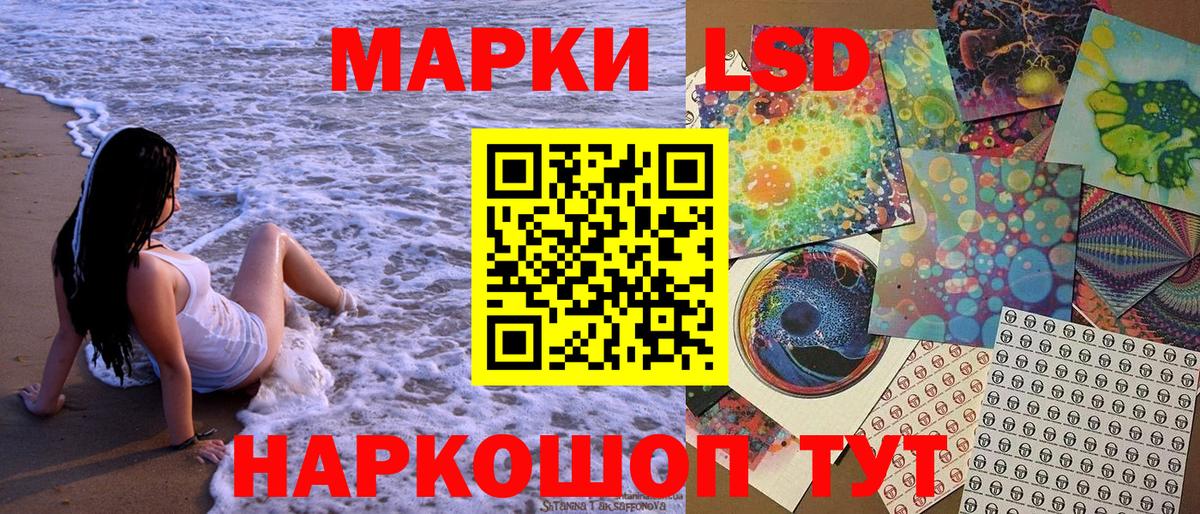 Карабулак  Экстази  Бошки Шишки  Вход с VPN  ГАШ  COCAIN  Амфетамин   МЕФ кристаллы 