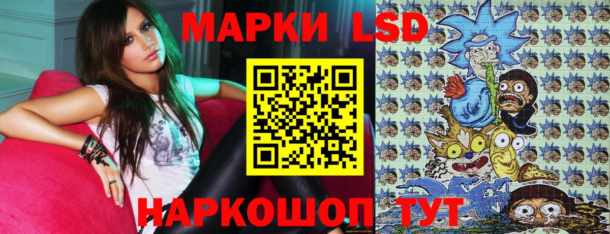 Карабулак  Наркотические марки 1,5мг  Марки NBOMe  Наркотические марки 1,5мг  Вход с VPN 