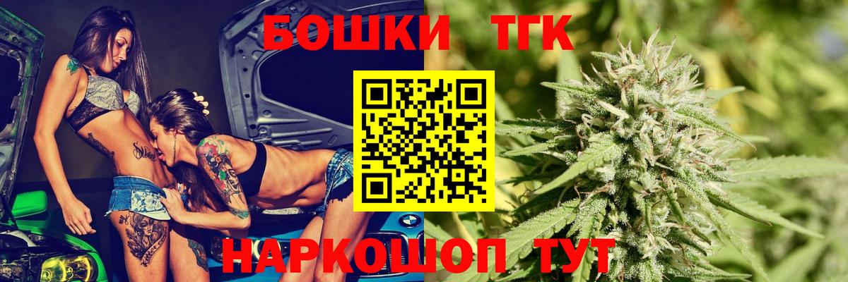 ГАШ Карабулак